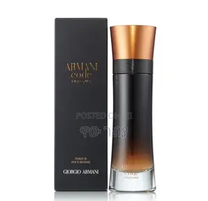 Photo - Giorgio Armani Code