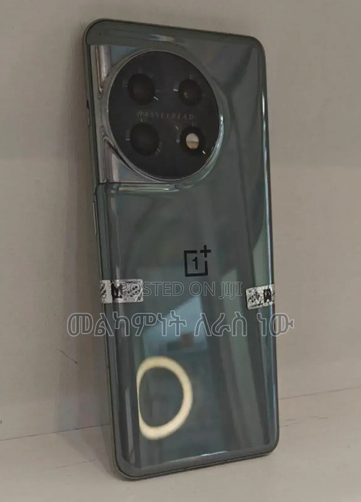 New OnePlus 11 256 GB