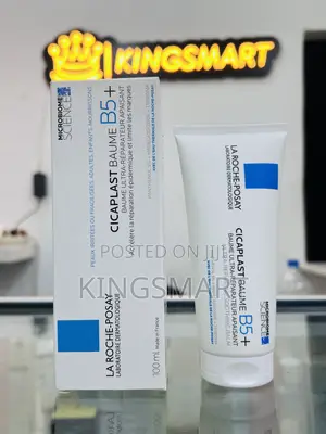 Photo - La Roche Posay Cicaplast Baume B5 +