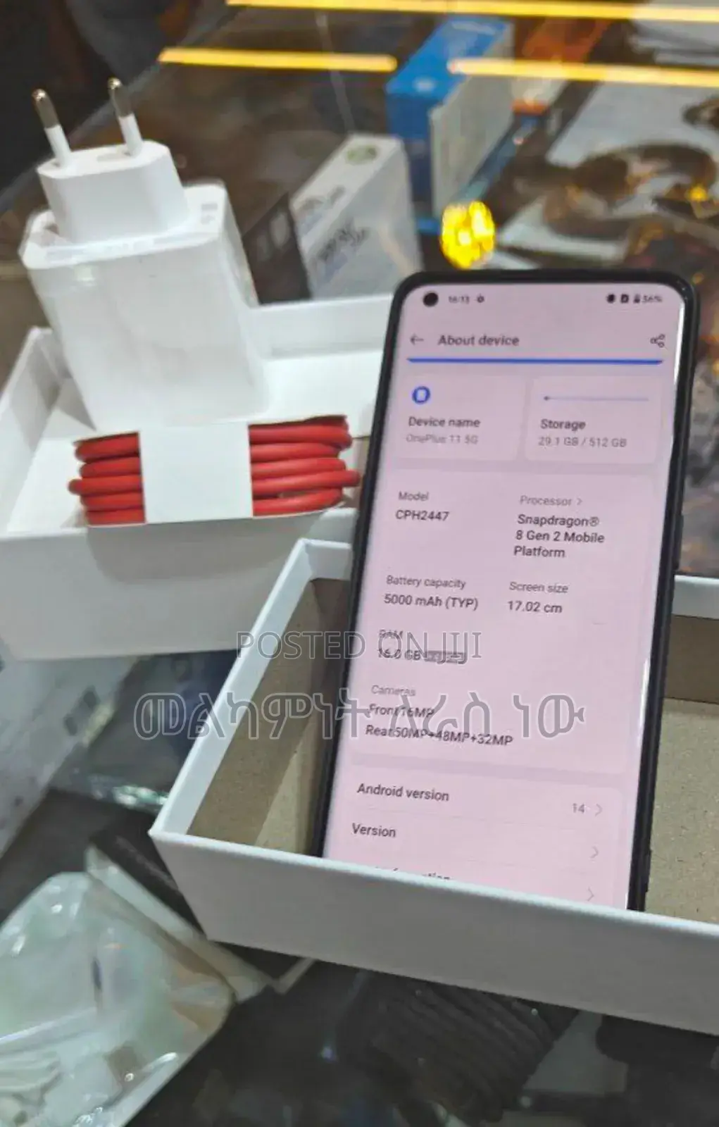 New OnePlus 11 512 GB