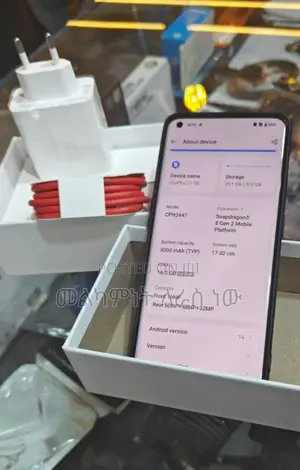 New OnePlus 11 512 GB