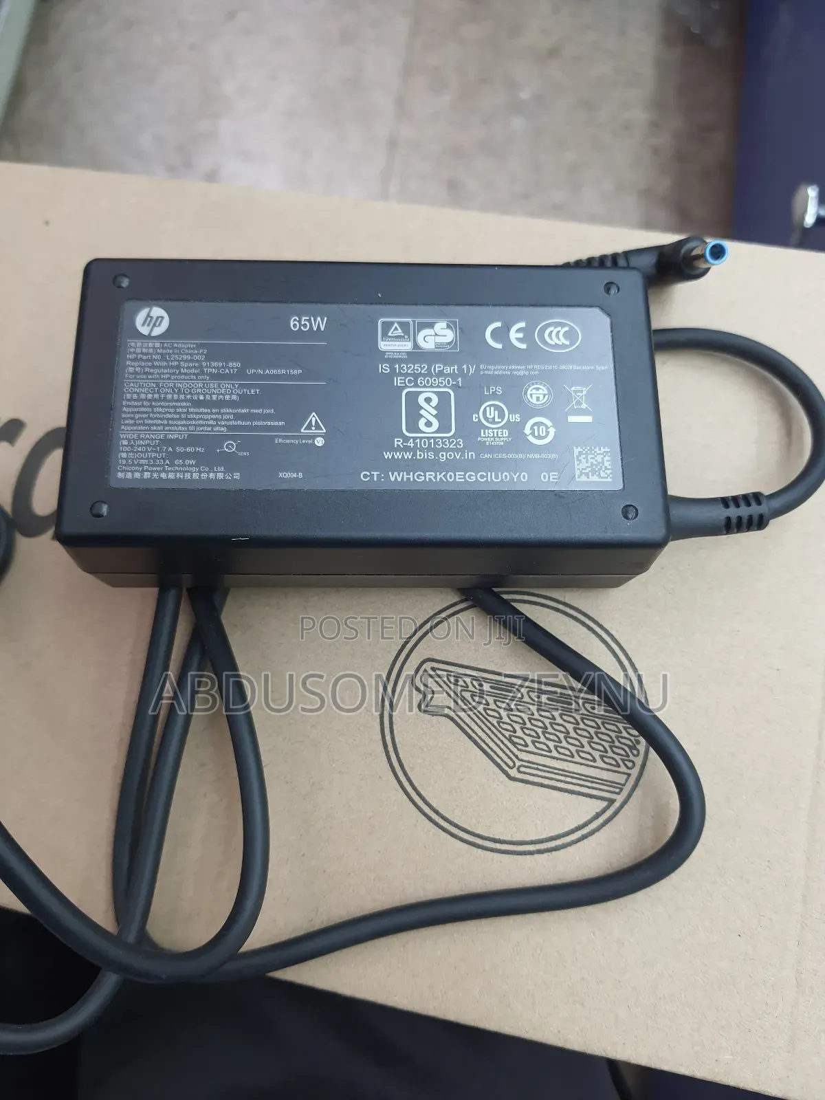 Hp Laptop Charger