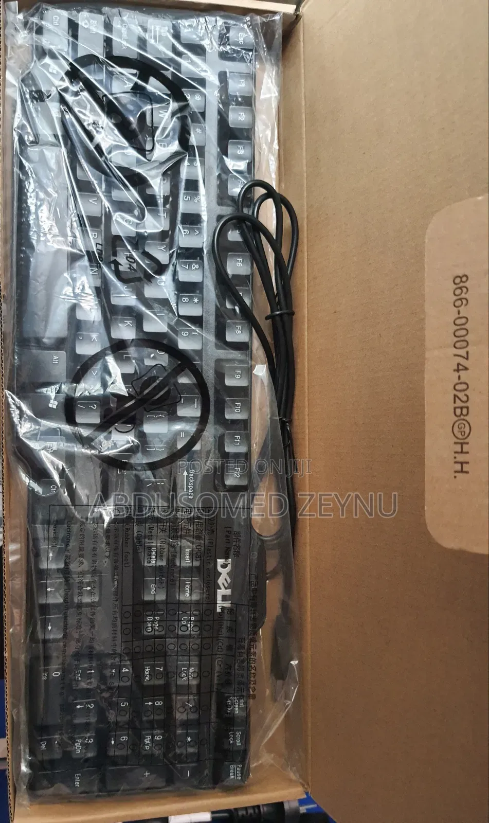 Keyboard (External) Original