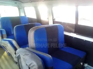 Isuzu Executive Bus 1987 White