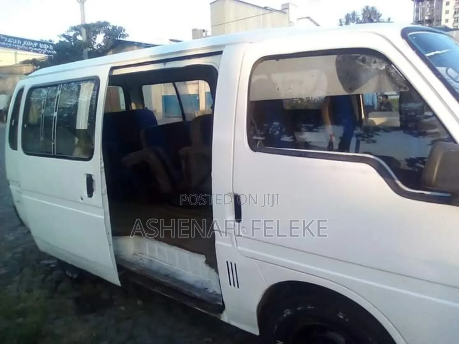 Isuzu Executive Bus 1987 White