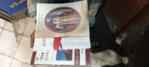 መፅሔት እና ባይንደር እንሰራለን