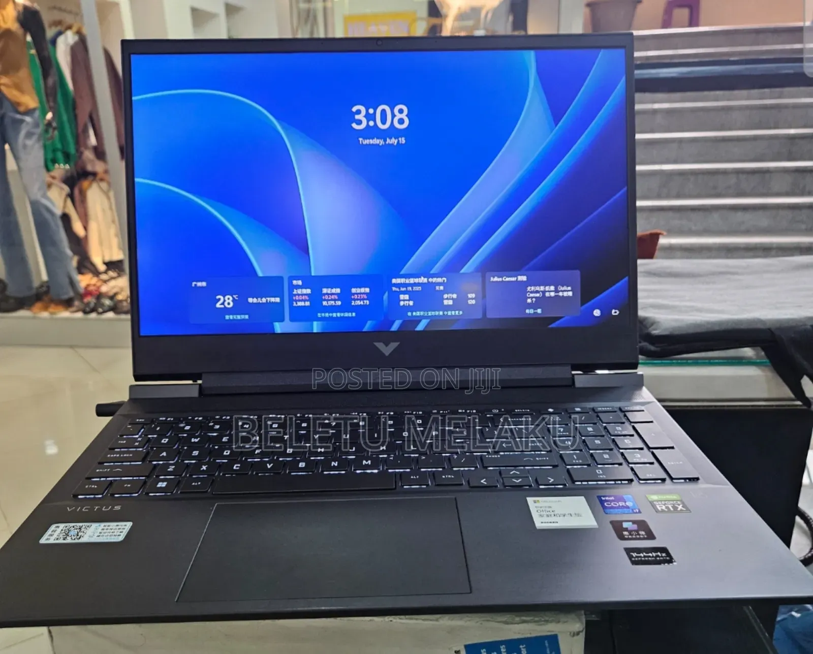 New Laptop HP Victus 16 16GB Intel Core I7 SSD 1T