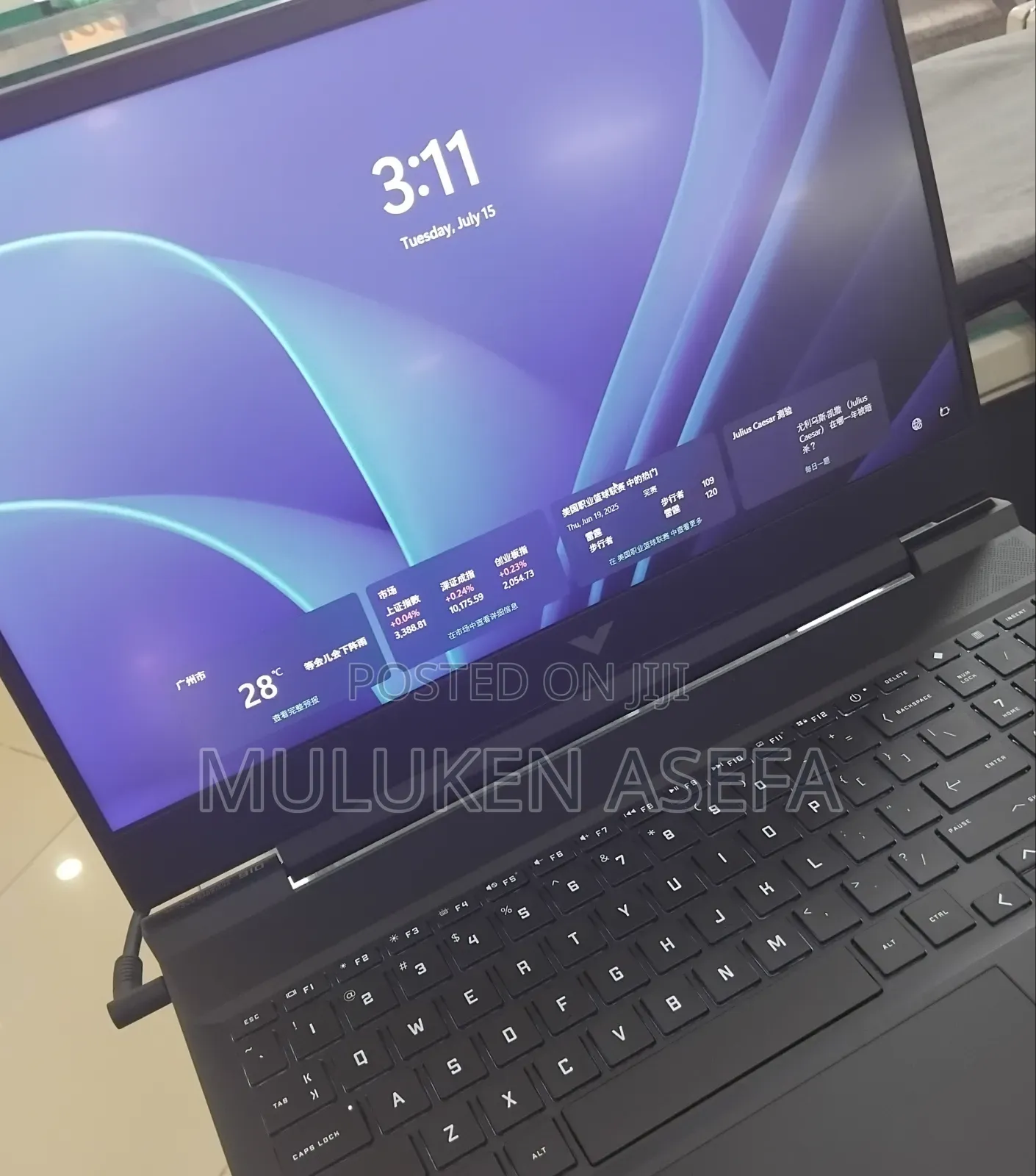 New Laptop HP Victus 16 16GB Intel Core I7 SSD 1T