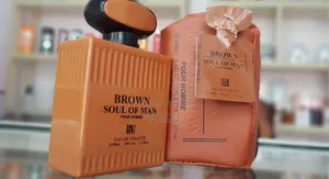 Photo - Brown Soul of Man Pour Homme ( Eau De Toilette)