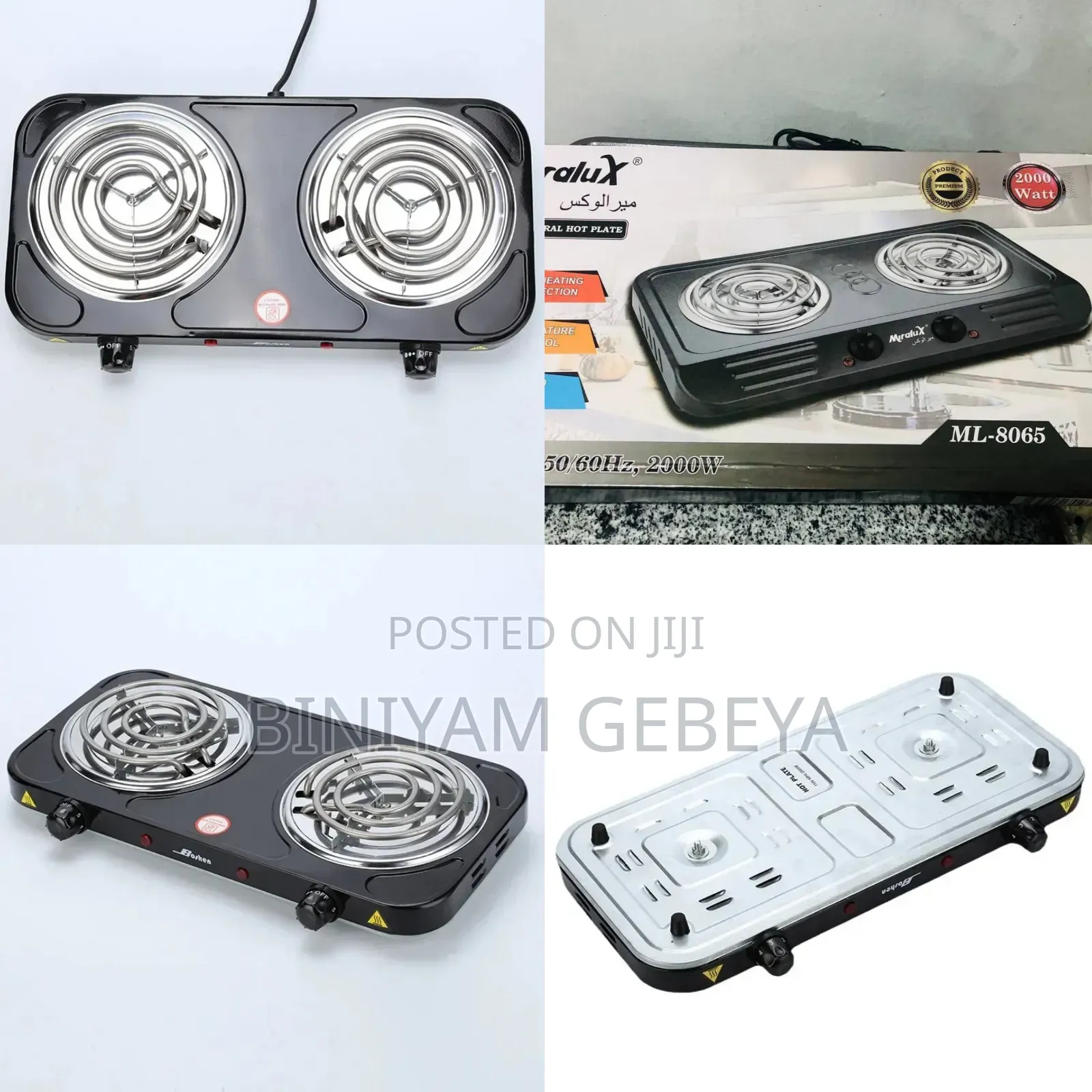 Original Miralux Hot Plate
ባለሁለት ምድጃ ስቶቭ