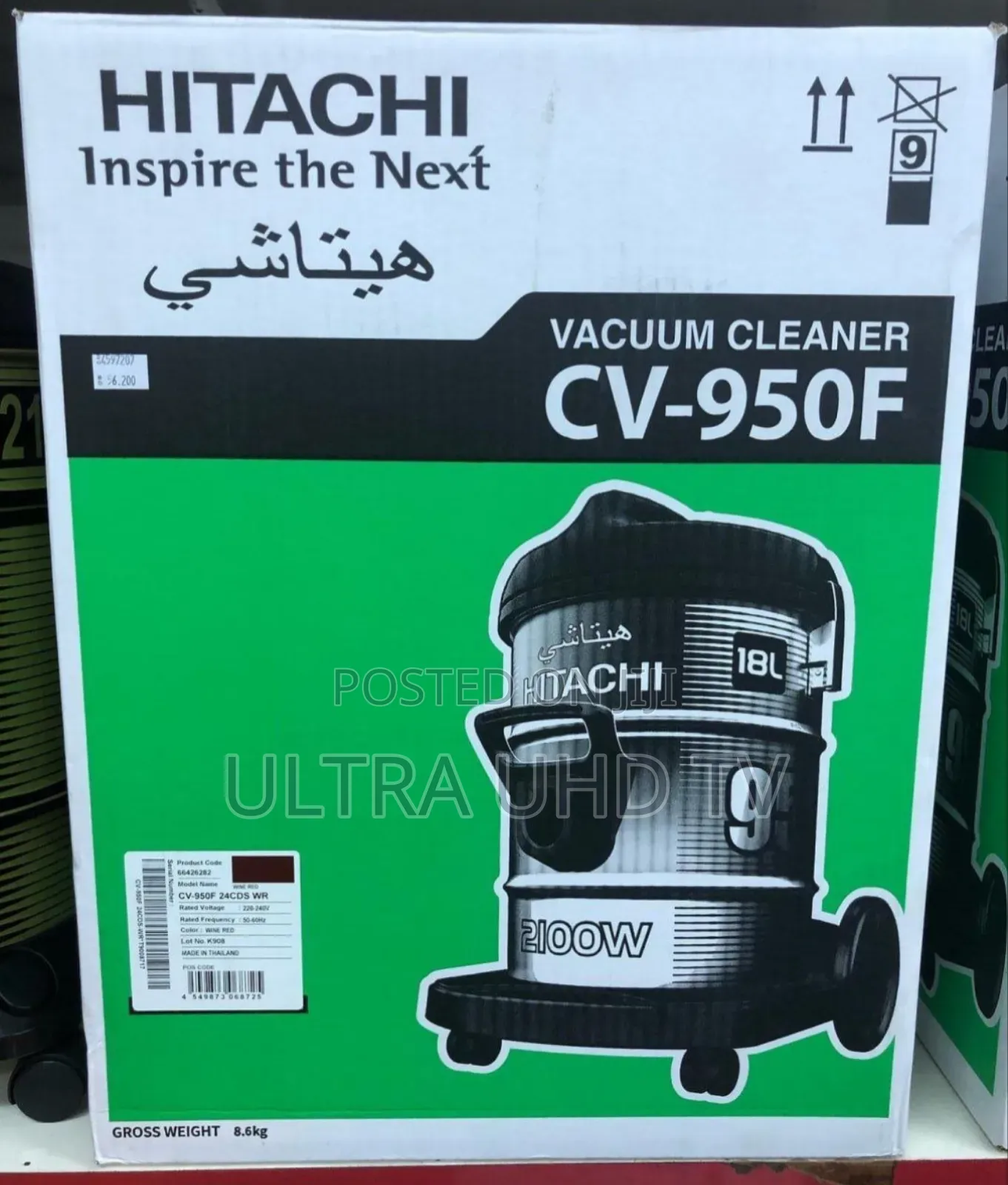 Hitachi Vacuum 18l