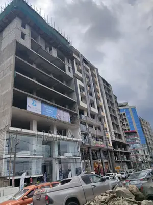 ቦሌ የንግድ ሱቅ ሽያጭ