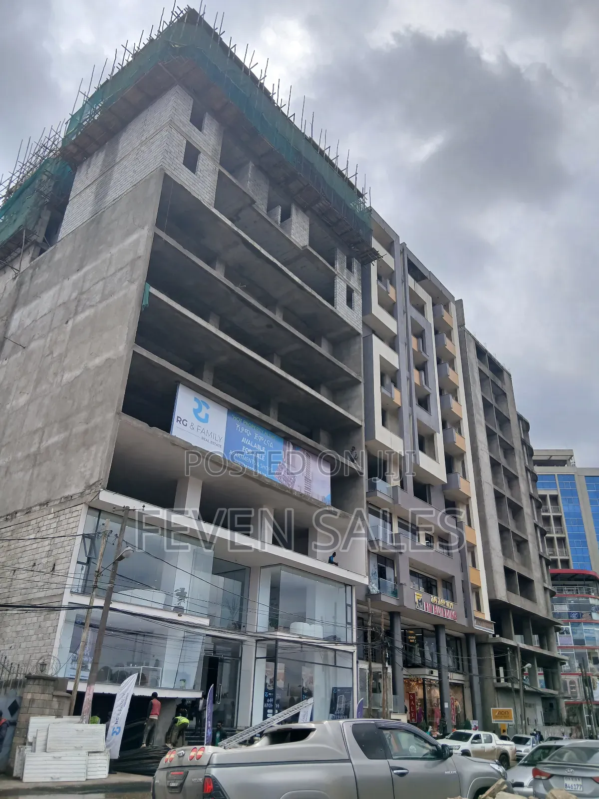 ቦሌ የንግድ ሱቅ ሽያጭ