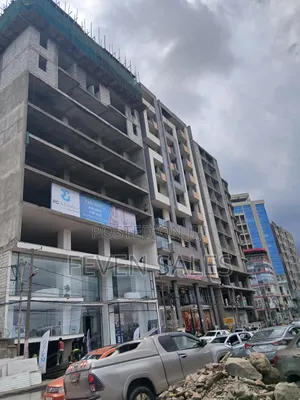 ቦሌ የንግድ ሱቅ ሽያጭ