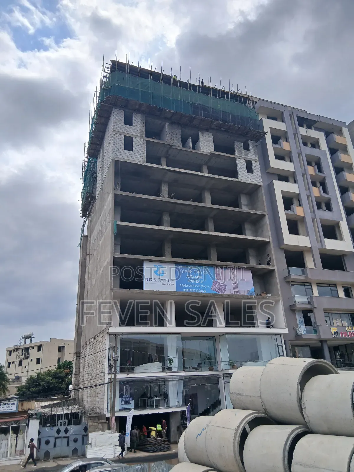 ቦሌ የንግድ ሱቅ ሽያጭ