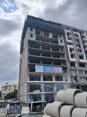 ቦሌ የንግድ ሱቅ ሽያጭ