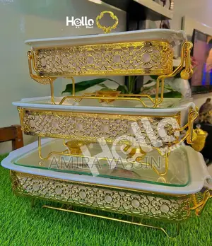 ውብ የሆነ የወጥ ማቅረቢያ