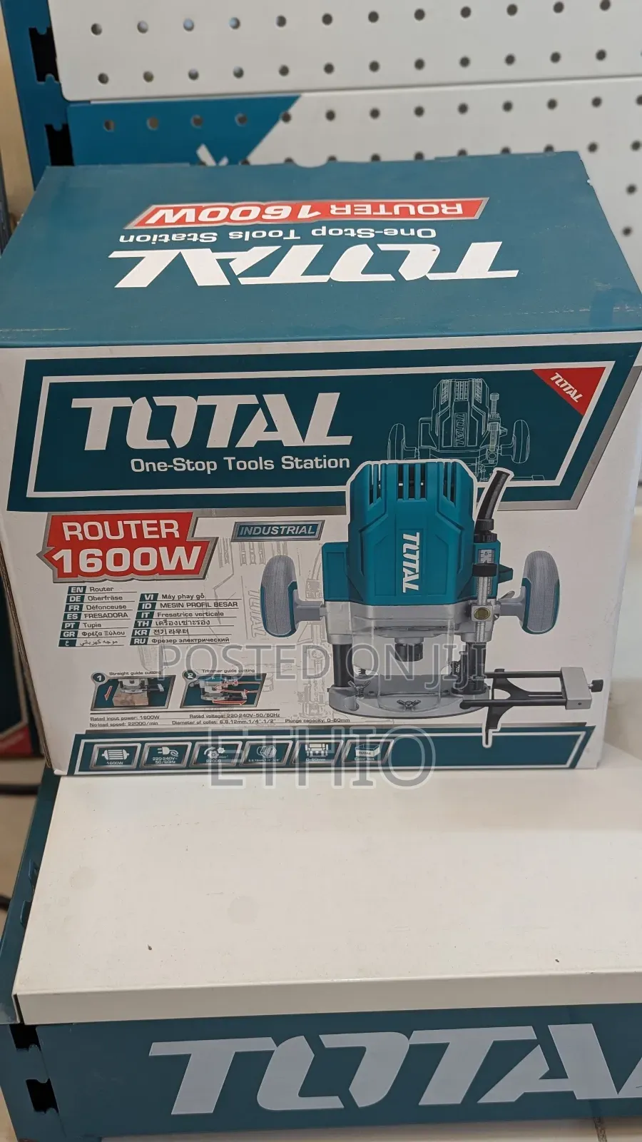 Total Router 1600w