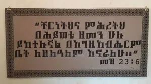 Photo - Crafts Presents Gifts Art Works MDF Printing