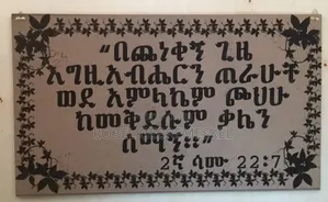 Crafts Presents Gifts Art Works MDF Printing