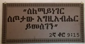 Crafts Presents Gifts Art Works MDF Printing