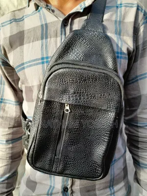 Leather Chest Bag
