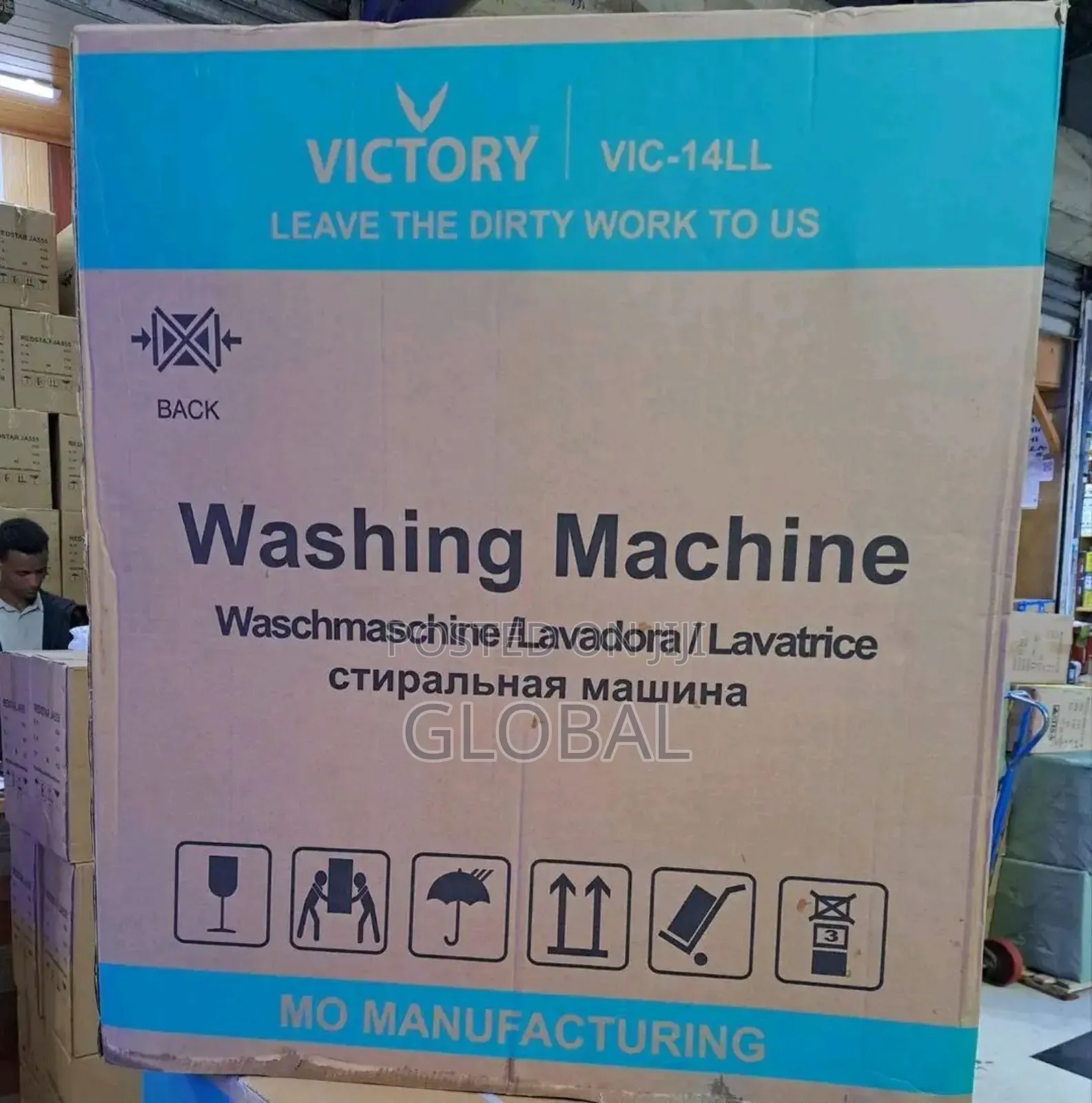 Victory 14kg Washing Machin