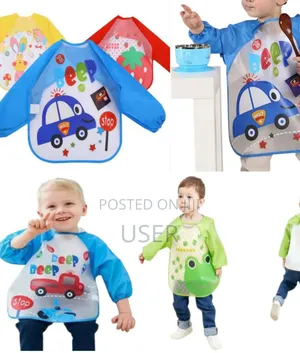 Photo -  የልጆች የደረት ሱፍራ