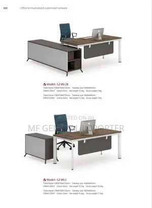 Photo - Modern Office Table