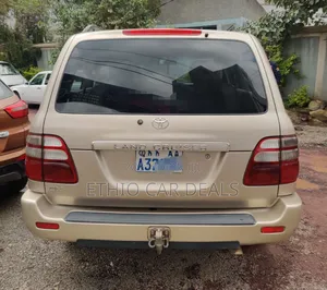 Toyota Land Cruiser 2005 Gold