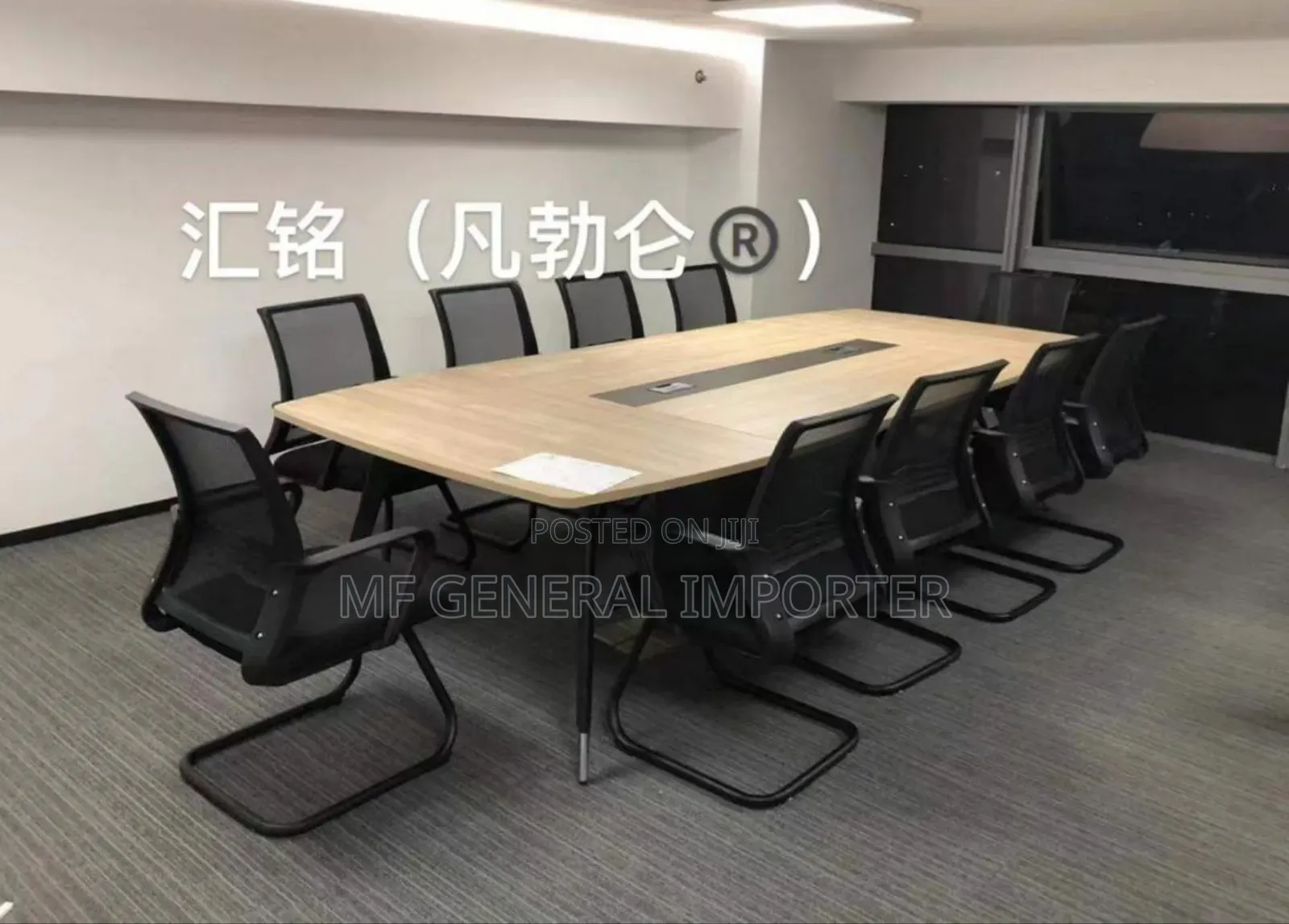 Conference or Meeting Table