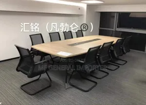 Photo - Conference or Meeting Table