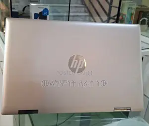 New Laptop HP Pavilion 14 X360 2-in-1 16GB Intel Core I5 SSD 512GB
