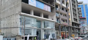 ታላቅ ቅናሽ ቦሌ መደሃኒያለም ጋር ያወጣነው የ40% Discount ሊጠናቀቅ 1ሱቅ ብቻ ቀረን