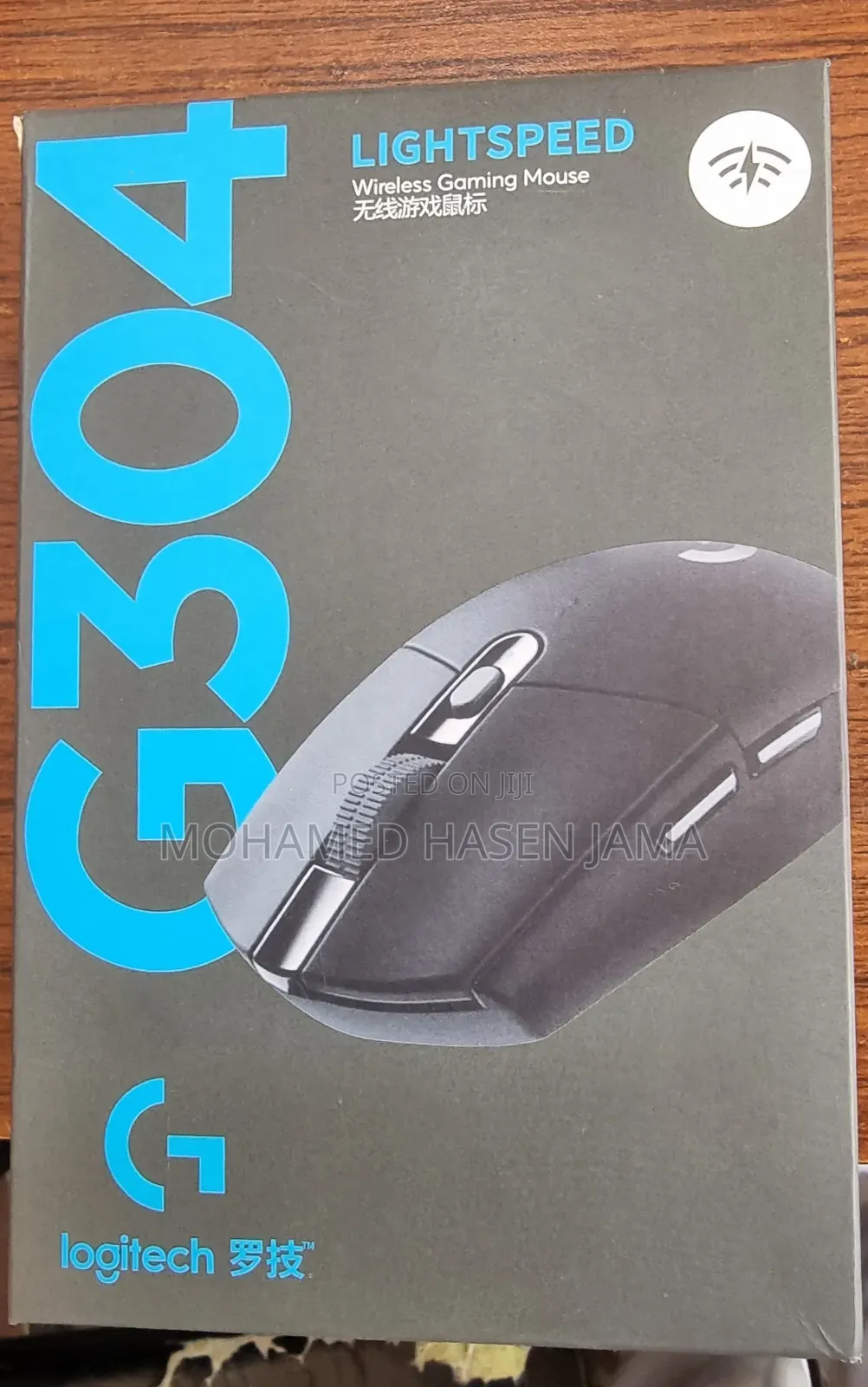 G4504 Wireless Mouss