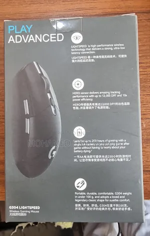 G4504 Wireless Mouss