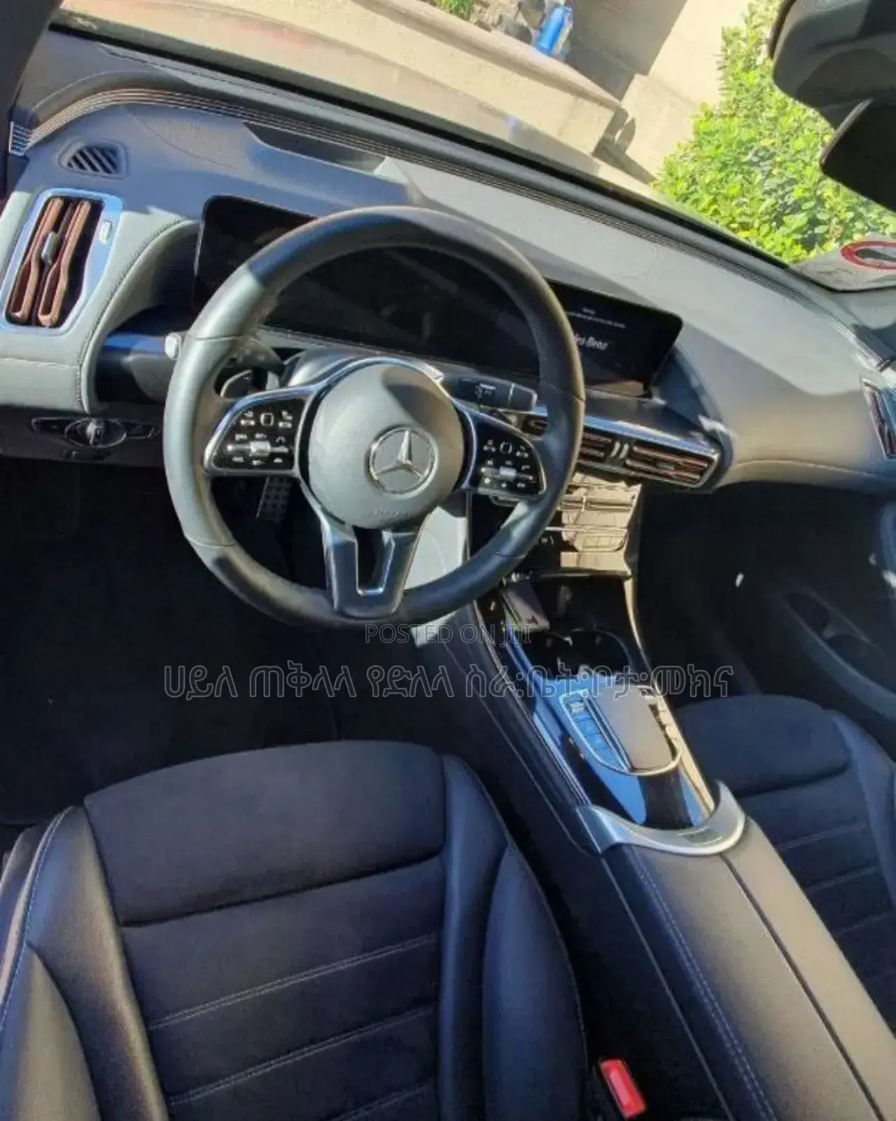 Mercedes-Benz EQC EQC400 4MATIC 2023 Beige