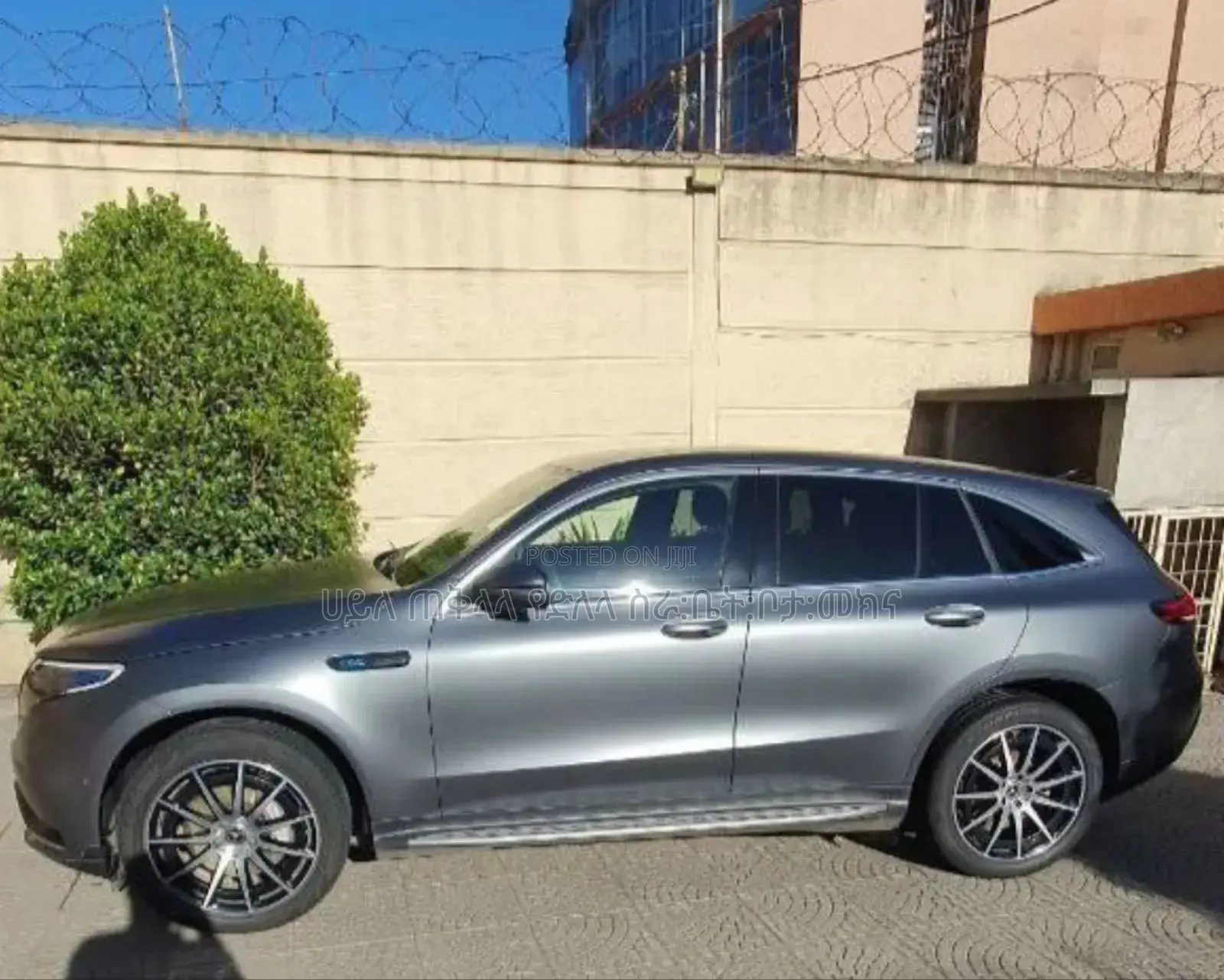 Mercedes-Benz EQC EQC400 4MATIC 2023 Beige