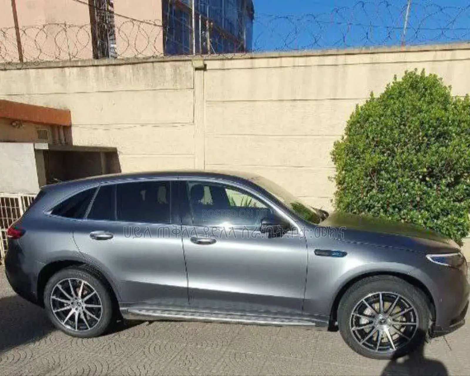 Mercedes-Benz EQC EQC400 4MATIC 2023 Beige