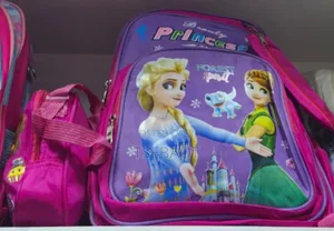 School Bags for All Children