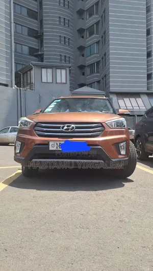 Photo - Hyundai Creta 2018 Brown