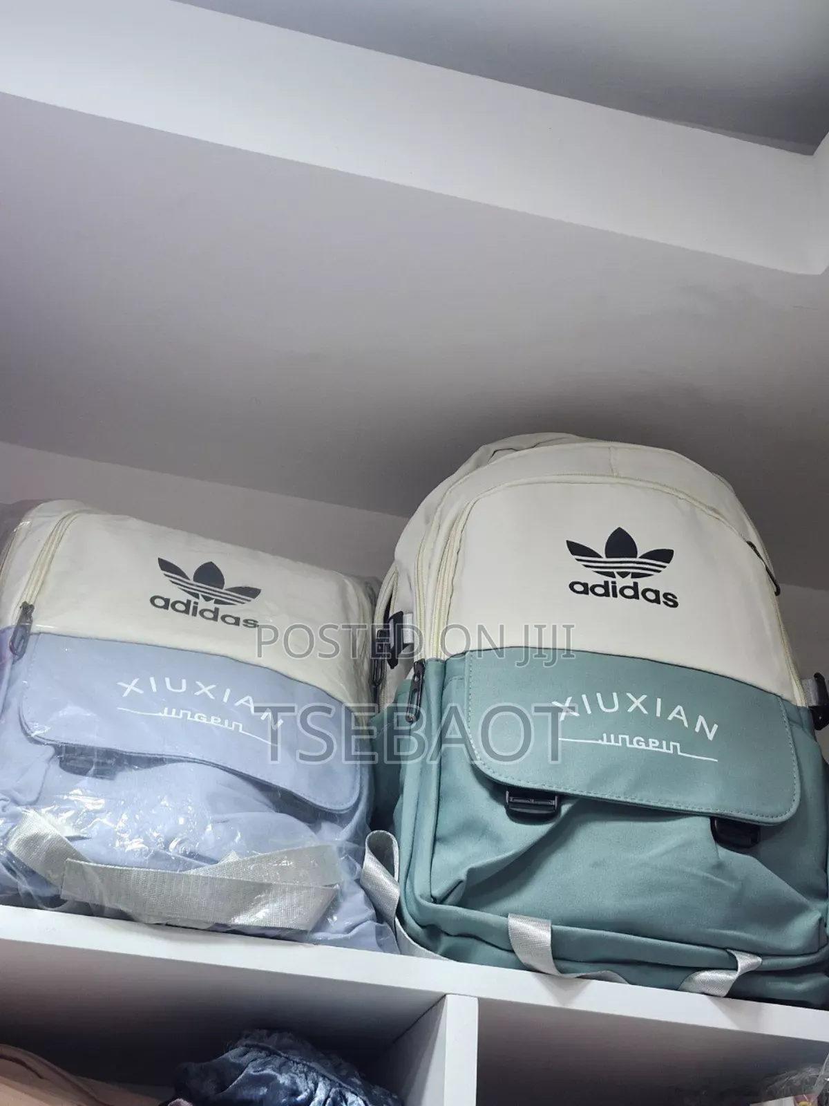 School Bags for All Children