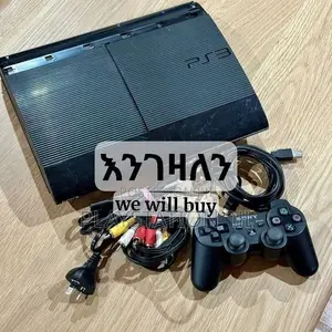 Photo - ቤታቹ Ps3 ቁጭ ከምታረጉ ሽጡልኝ
