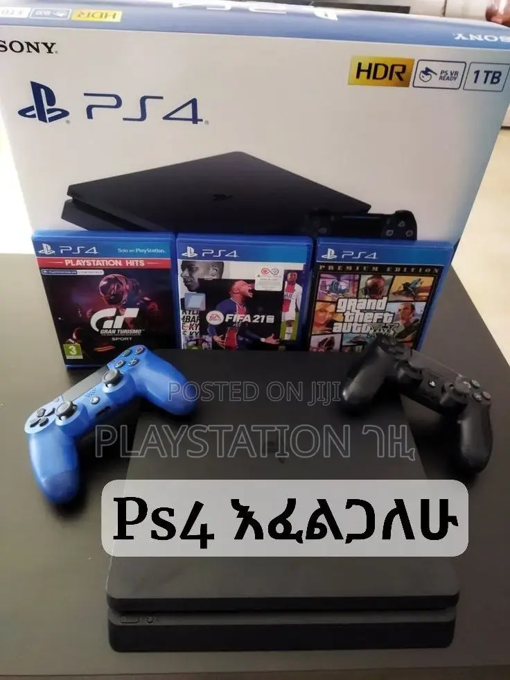 Ps4 ካላቹ ለኔ ሽጡልኝ