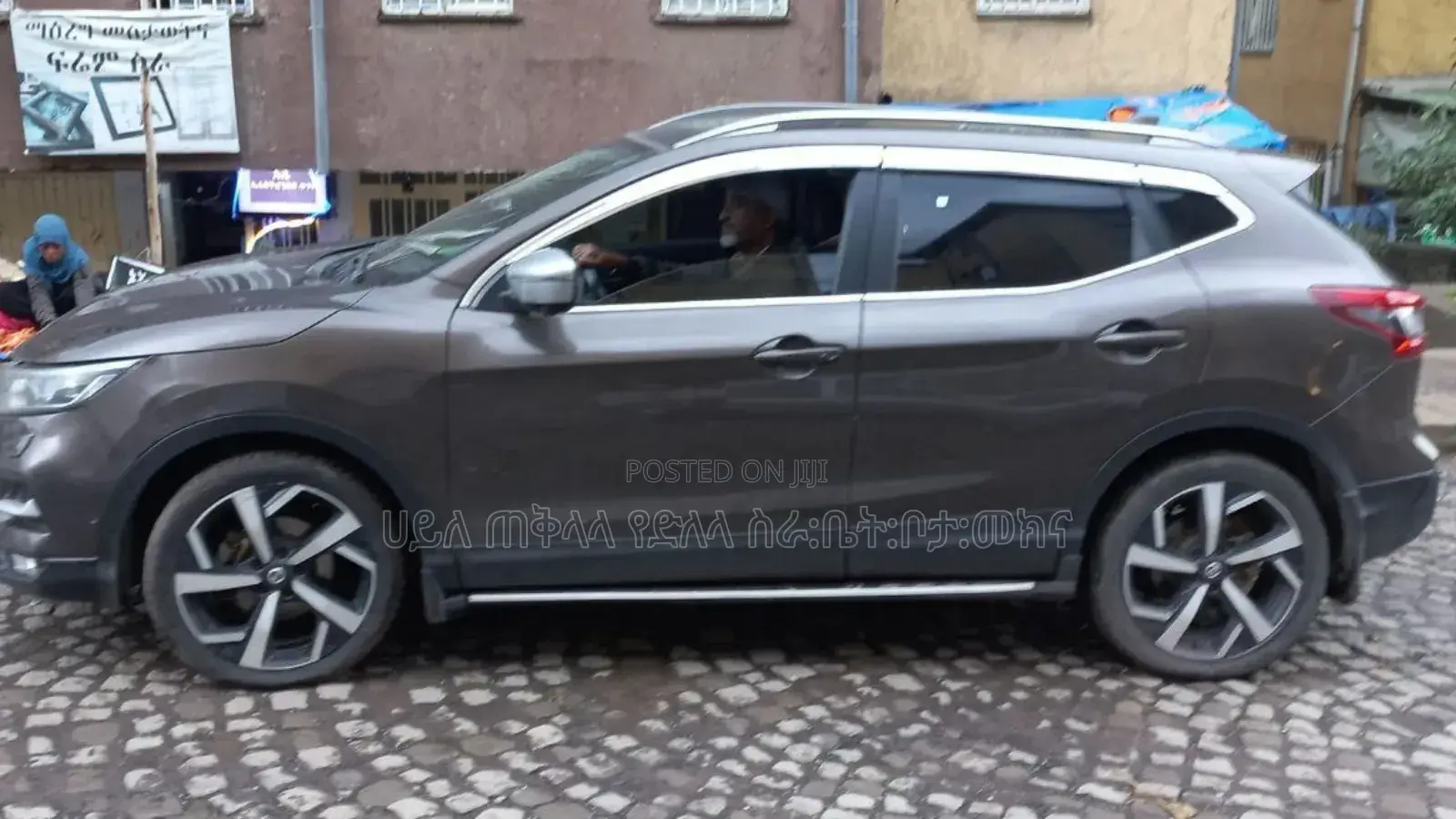 Nissan Qashqai 2018 Purple