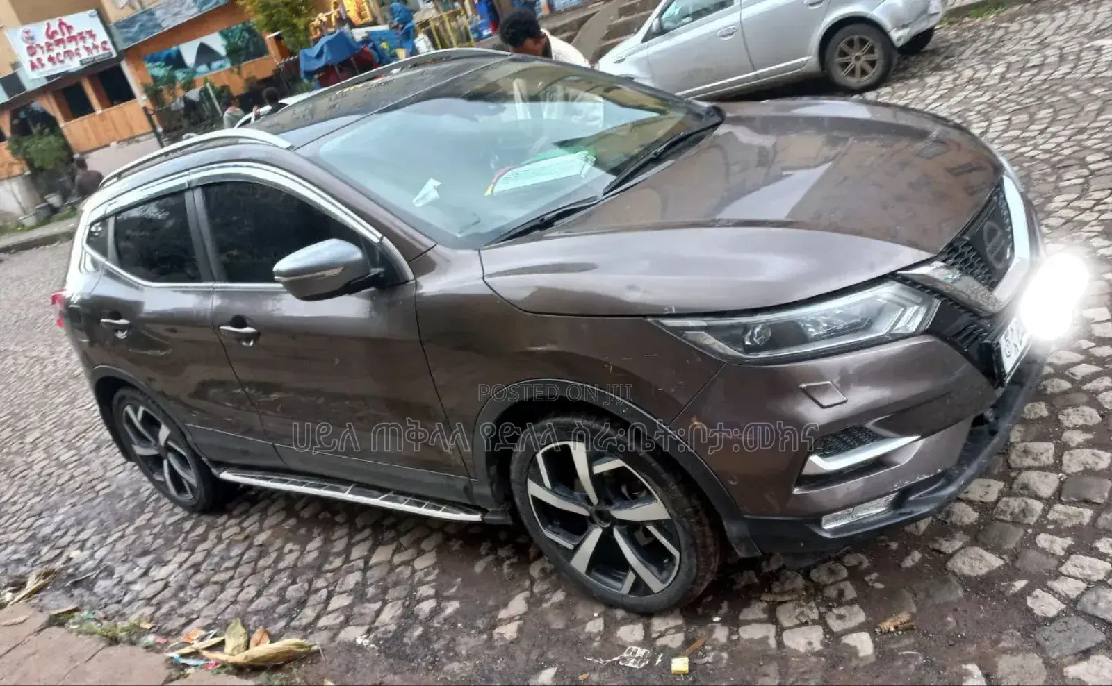 Nissan Qashqai 2018 Purple