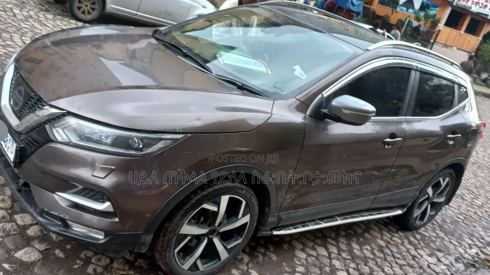 Nissan Qashqai 2018 Purple