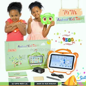 Photo - Kids Android Tablet