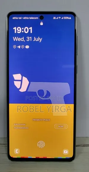 New Samsung Galaxy A73 5G 256 GB Yellow