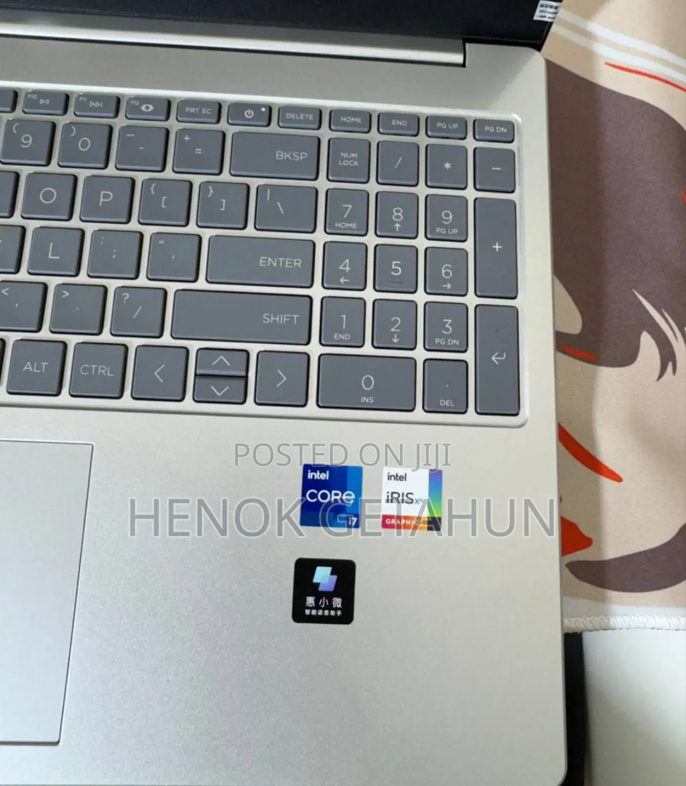 New Laptop HP Stream Notebook 16GB Intel Core I7 SSD 512GB